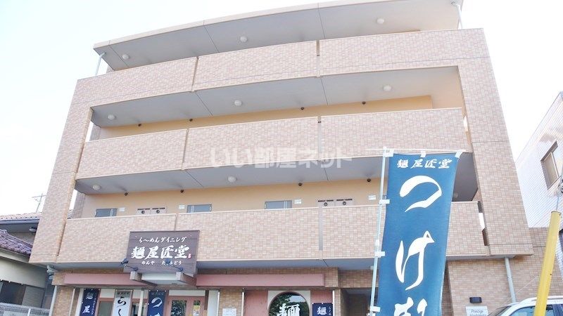 プレステージ橋本の外観画像