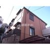 エーデルハイム会下山【旭化成】の外観画像