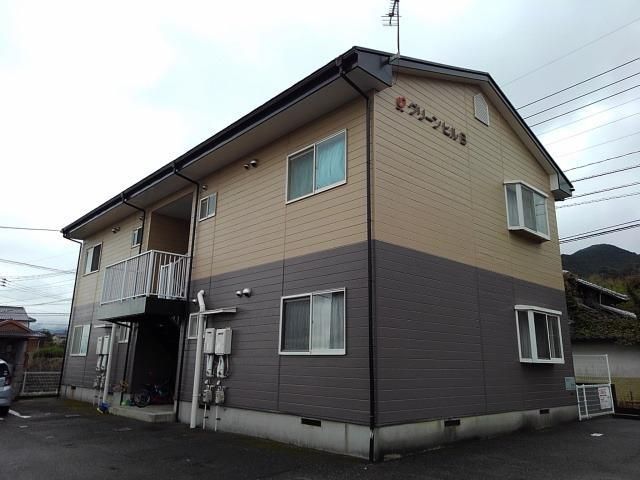 グリンヒルBの外観画像