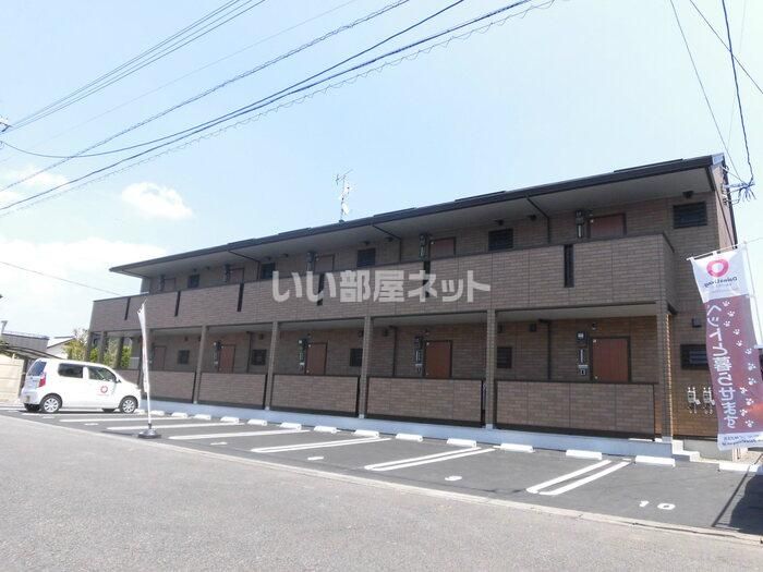 セジュールGの外観画像