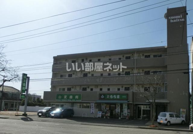suomi haitsuの外観画像