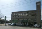suomi haitsuの外観画像
