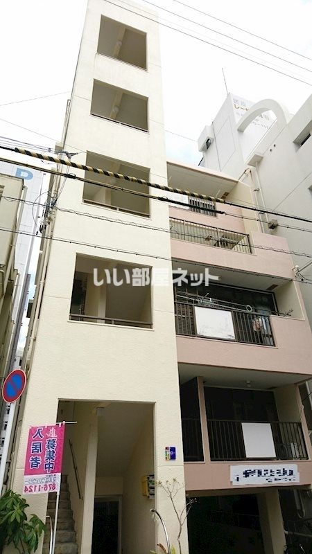 金城アパートの外観画像