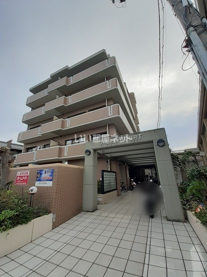 グリーンコートマンションの外観画像