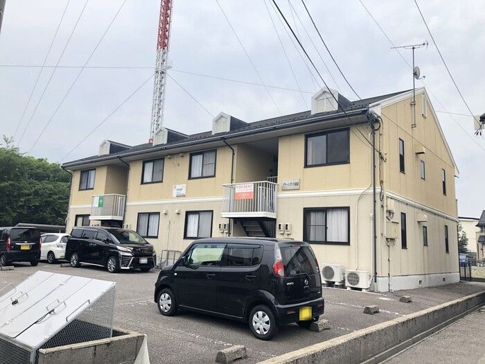 グリーンヴィラ御園の外観画像