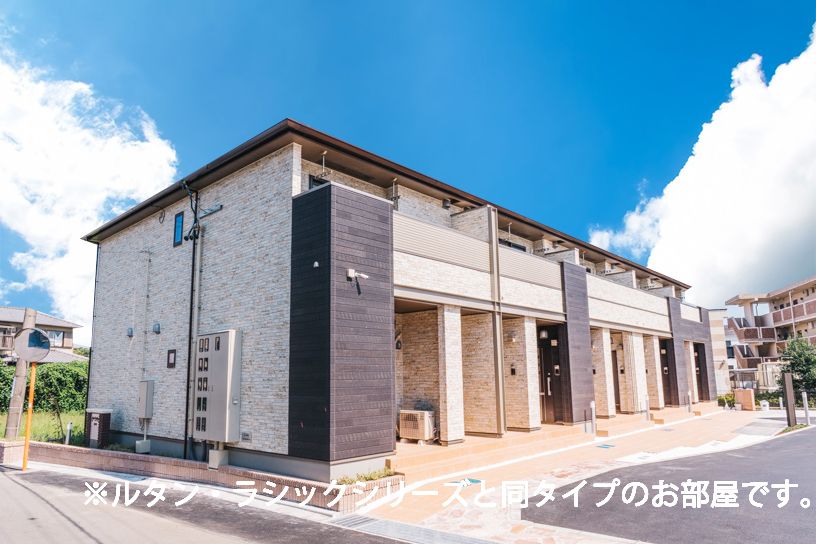 サニーホームⅡの外観画像