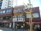 中村ビルの外観画像