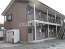 プライマリーの外観画像