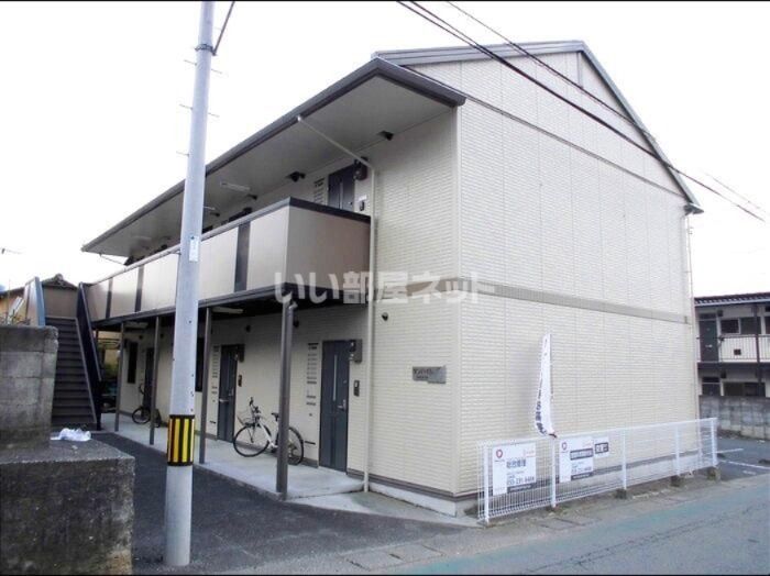 サンハイムYAKATAの外観画像