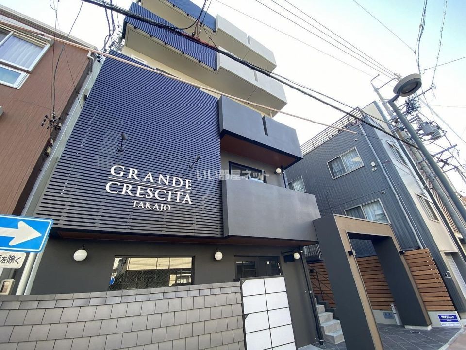 グランデクレシタ鷹匠の外観画像