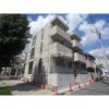 エミネンスコート六甲【旭化成】の外観画像