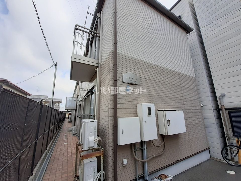 エトワールの外観画像