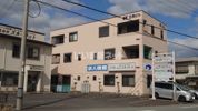三晃ビルTAMURAの外観画像