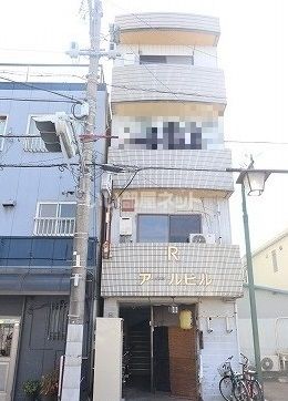 アールビルの外観画像