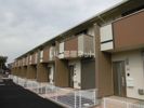 Porte Bonheurの外観画像