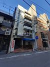 光宗ビルの外観画像