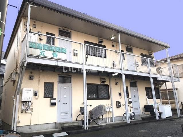 シティハイム五香の外観画像