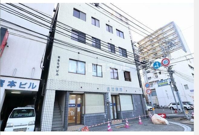 きさらぎビルの外観画像