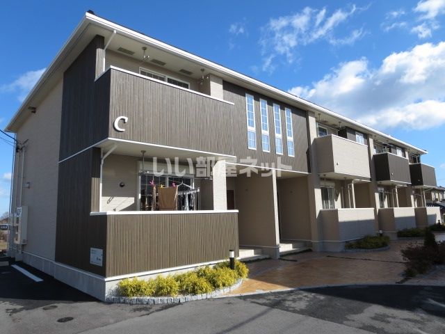 サンシャインヒルズⅠ・Cの外観画像