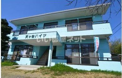 天ヶ谷ハイツの外観画像
