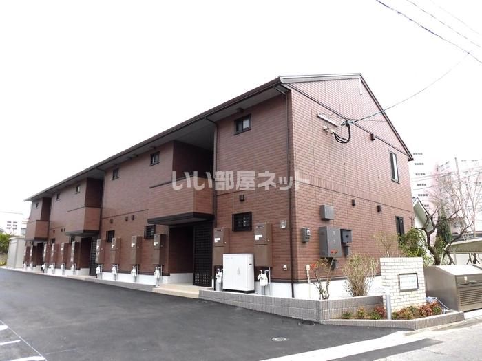 ガーデンフラッツ丸山の外観画像