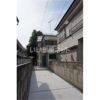 立川錦町戸建の外観画像