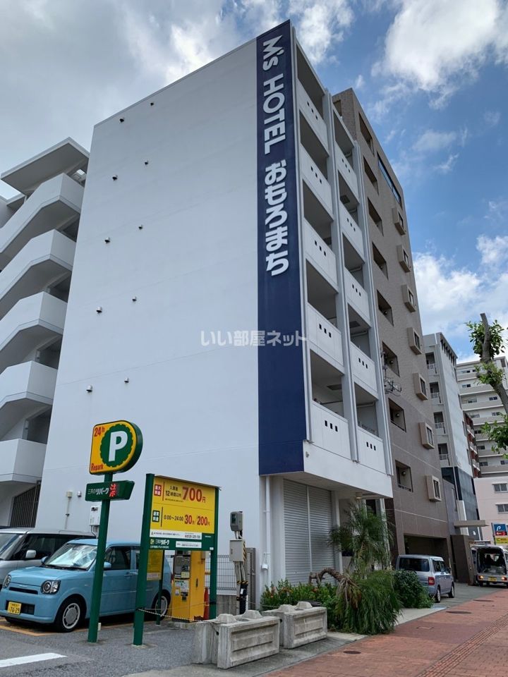 M‘sHOTELおもろまちの外観画像