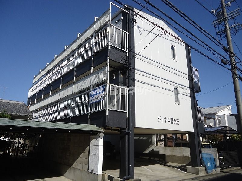 ジュネス富が丘の外観画像