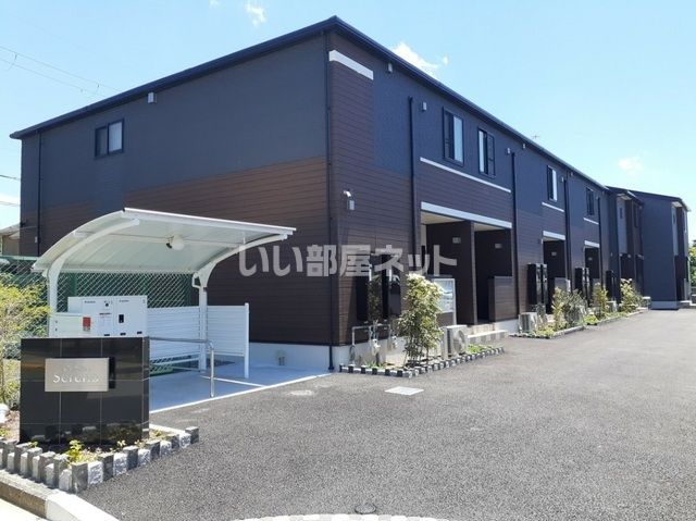 Serenoの外観画像