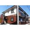 ロイヤルパレス六番館（ロクバンカン）の外観画像