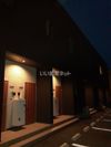 リーブルの外観画像
