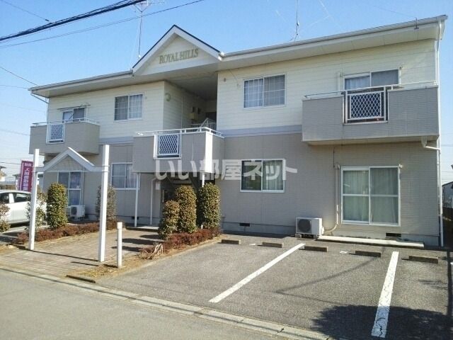 ロイヤルヒルズの外観画像