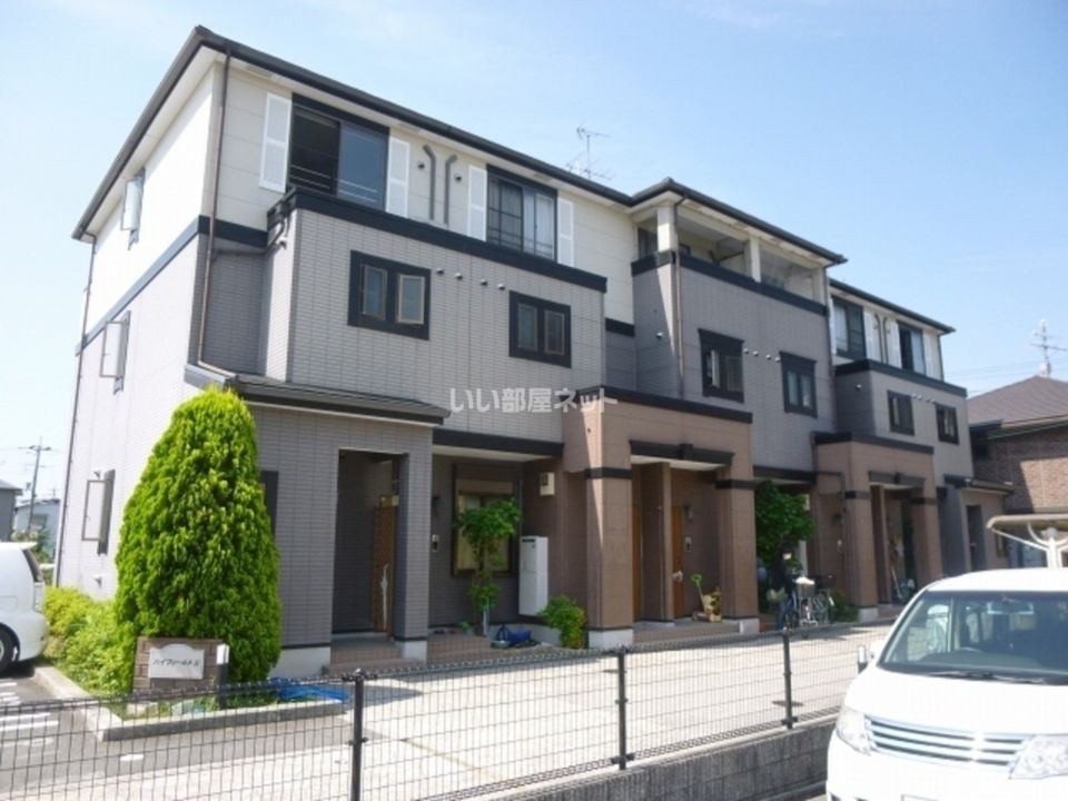 ハイフィールドⅡの外観画像