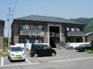 恵山坊ハイツDの外観画像