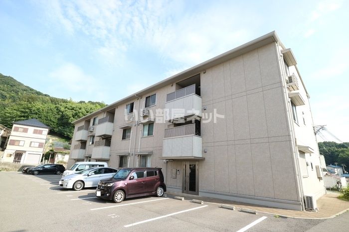 サニープレイス塩屋台の外観画像