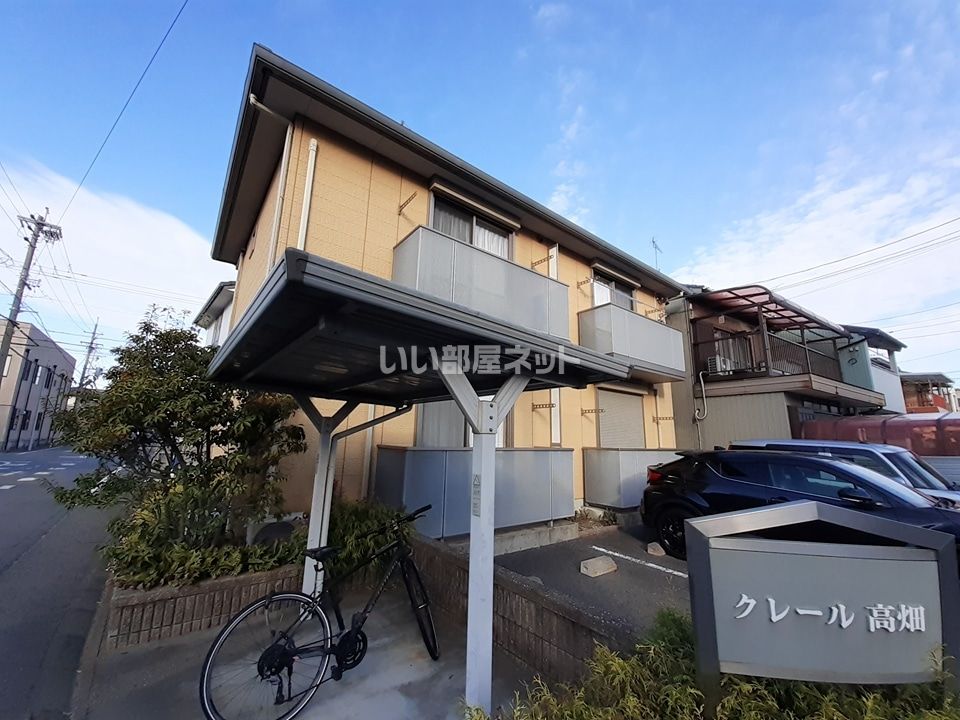 クレール高畑の外観画像