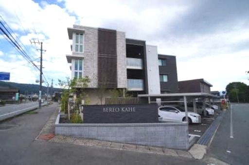 ベレオ カヘの外観画像