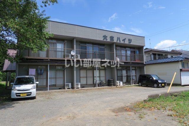 大宮ハイツの外観画像