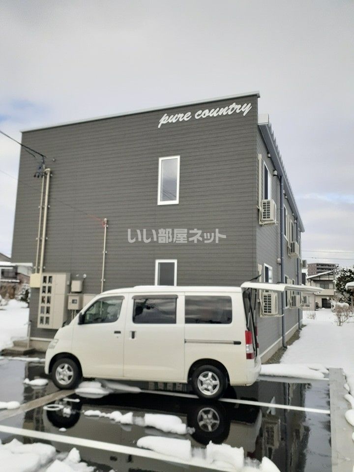 pure countryの外観画像