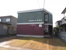 アルカサールすみれの外観画像