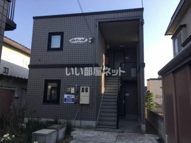 パルティールBの外観画像