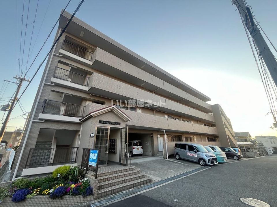 キィーロックハウスの外観画像