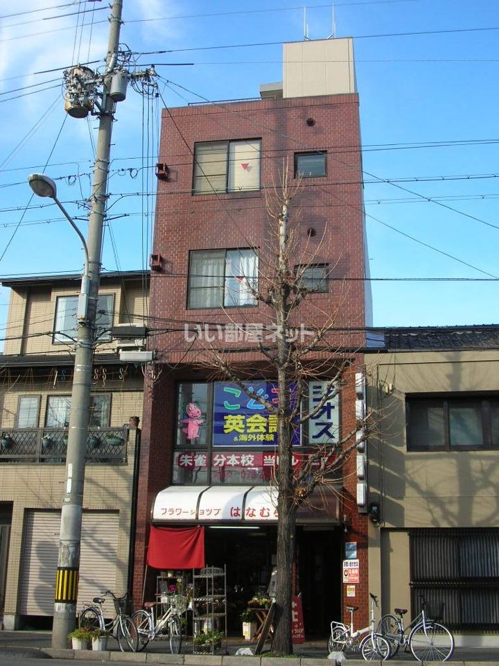 翠ビルの外観画像