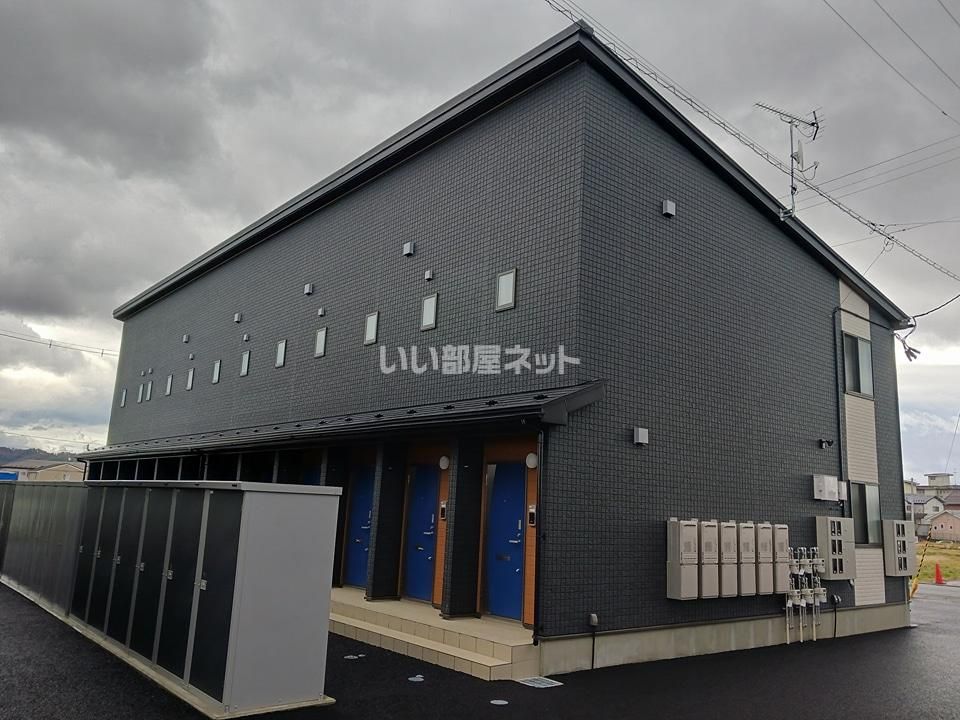 El alivio D棟の外観画像
