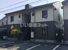 ガーデンハウス カサベルテ Aの外観画像