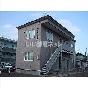 ハイツおおさわの外観画像