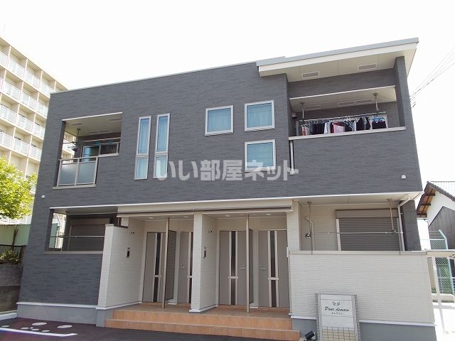 ポル デマンの外観画像