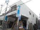 幸信ビルの外観画像