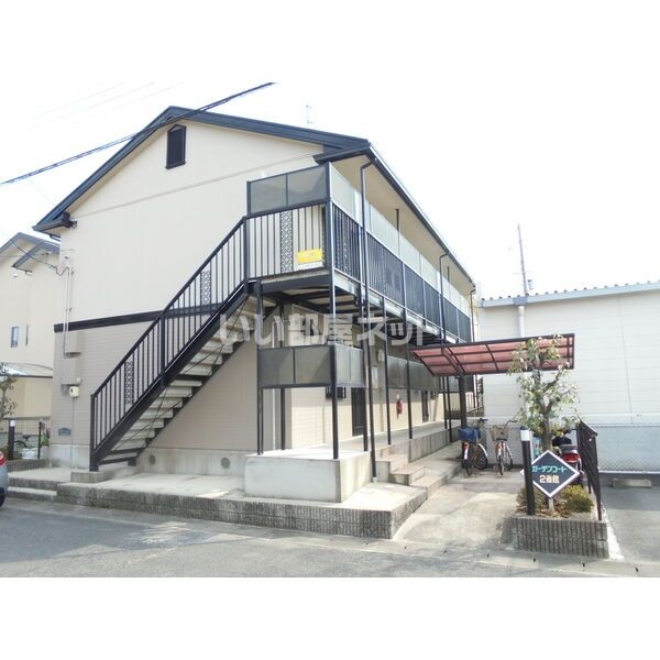 ガーデンコート弐番館の外観画像