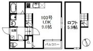 ポラリス新宮中央駅前の外観画像